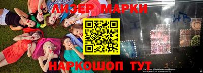 ALPHA PVP Будённовск
