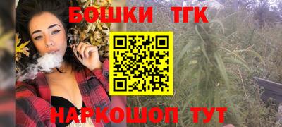 ALPHA PVP Будённовск