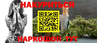 ALPHA PVP Будённовск