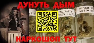 герыч Бузулук