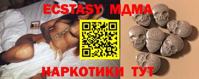 герыч Бузулук