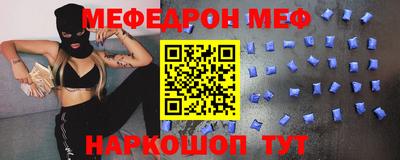 герыч Бузулук