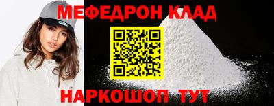 герыч Бузулук