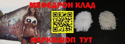 ALPHA PVP Будённовск